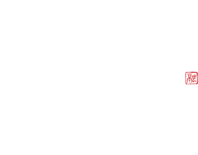 Kimukatsu Hanare logo