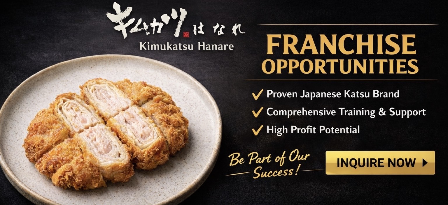 キムカツはなれ フランチャイズ加盟店募集｜ムスリムフレンドリーとんかつブランド