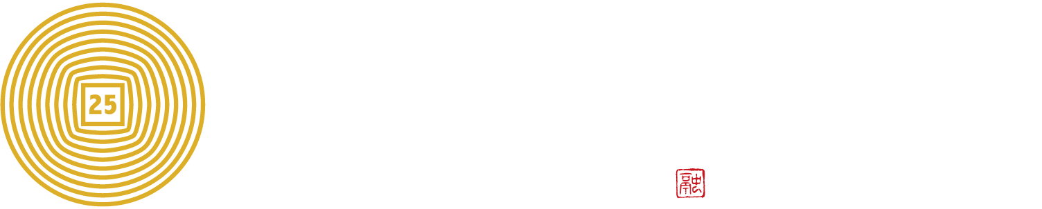 キムカツはなれのロゴ